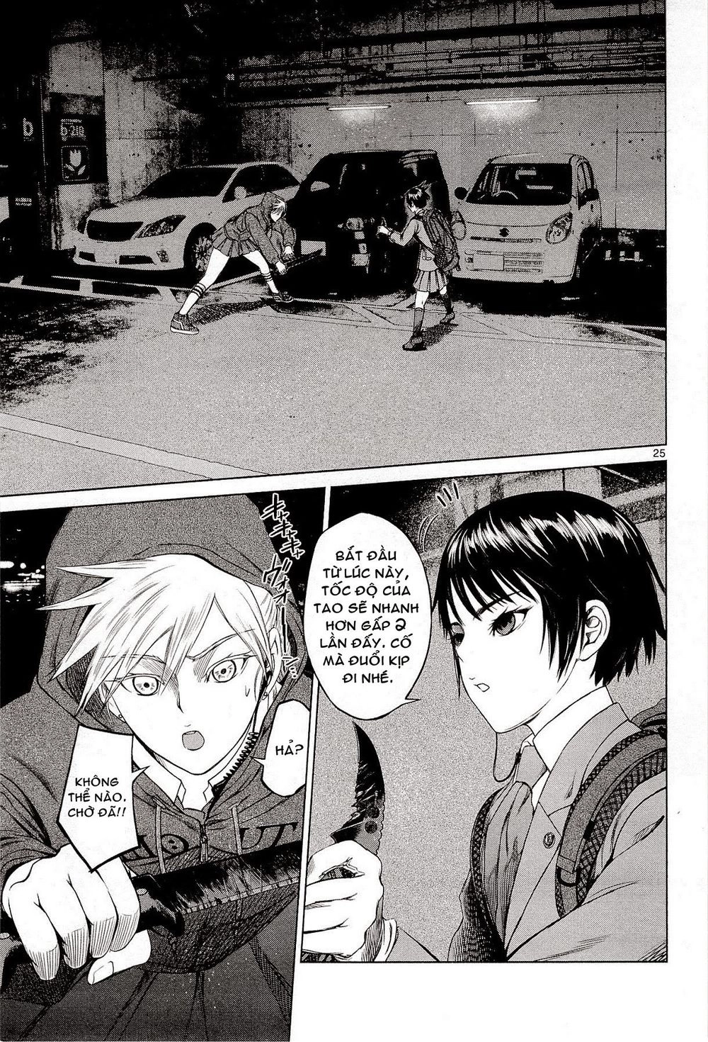 Destro 246 Chapter 3 - 26