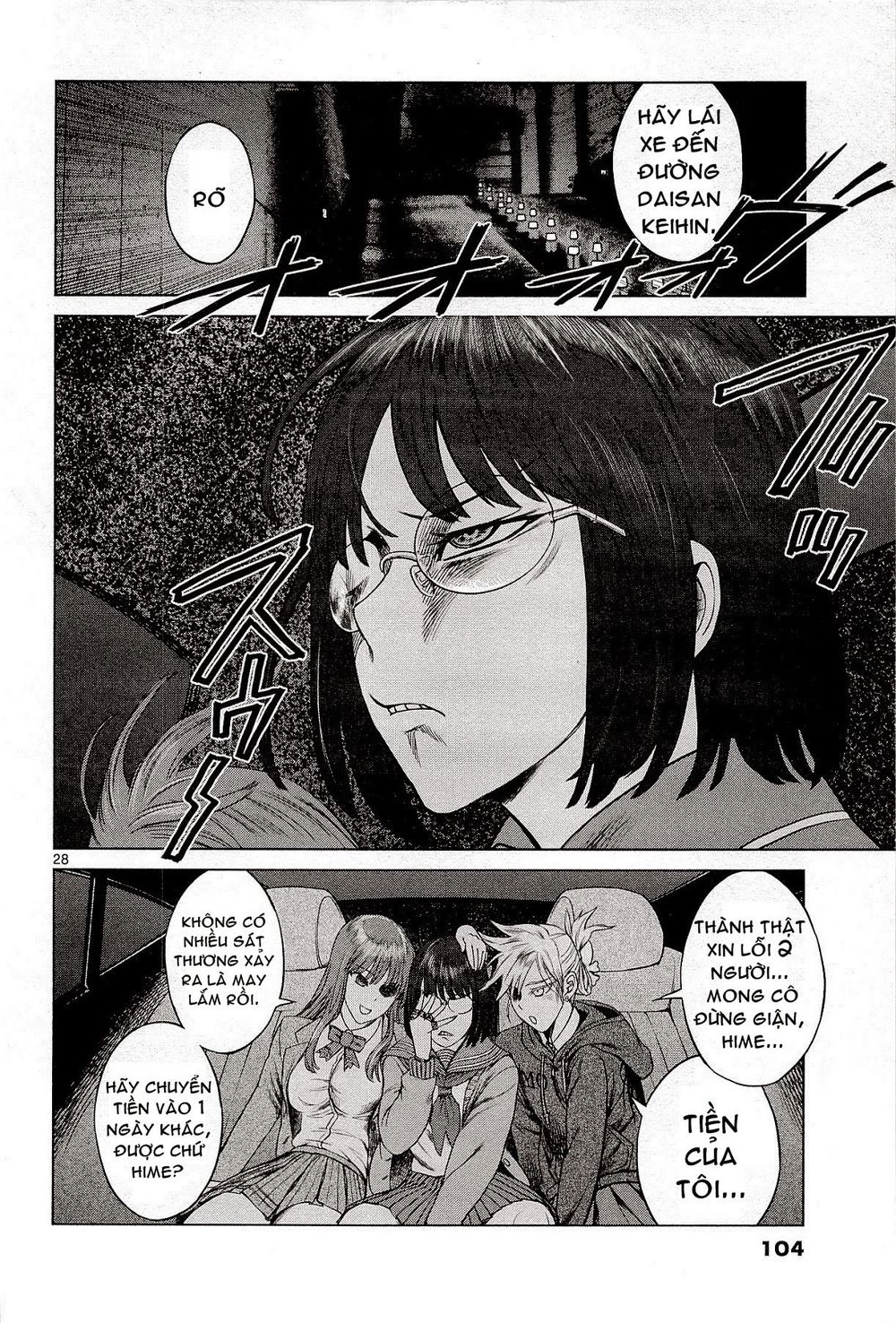 Destro 246 Chapter 3 - 29