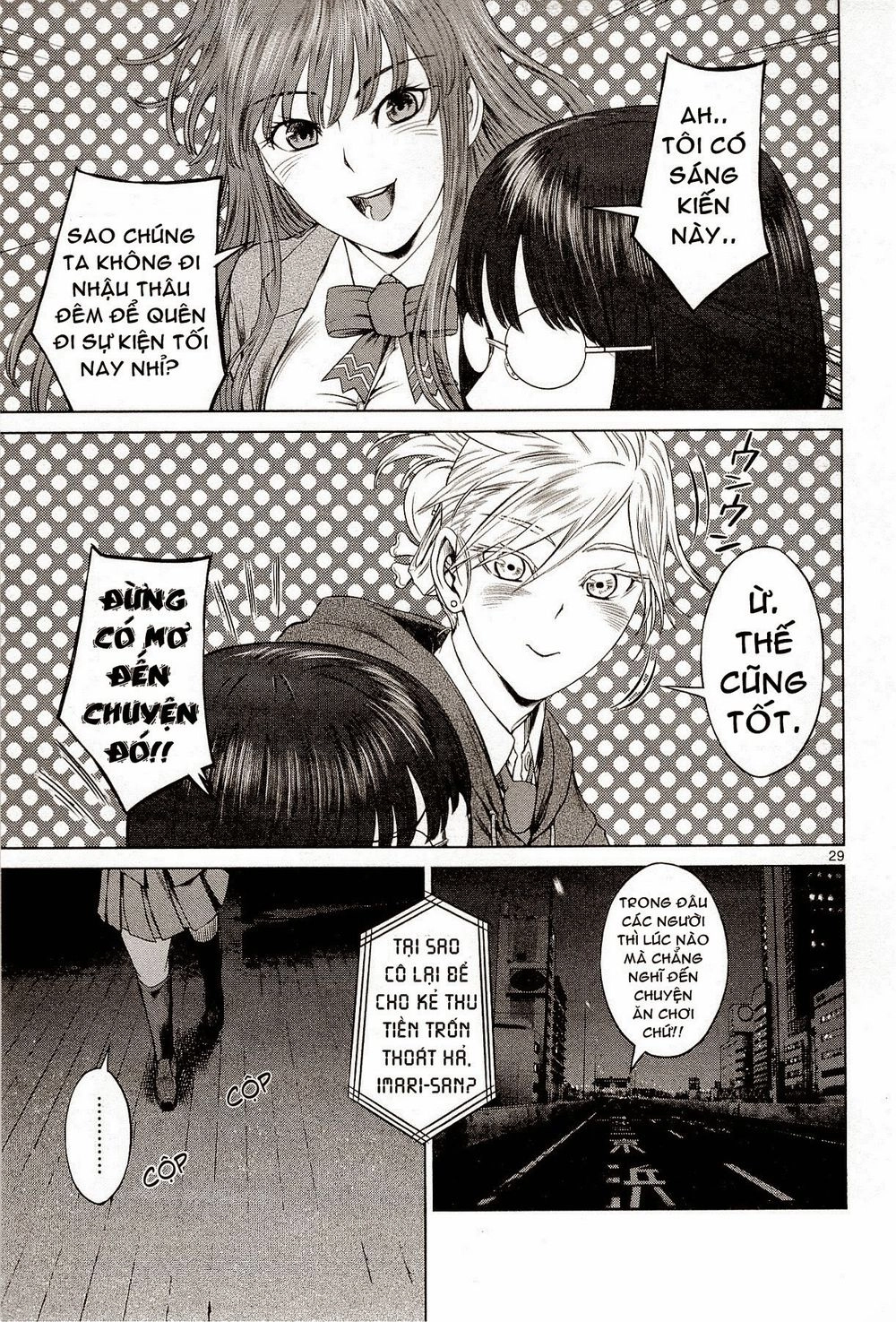 Destro 246 Chapter 3 - 30