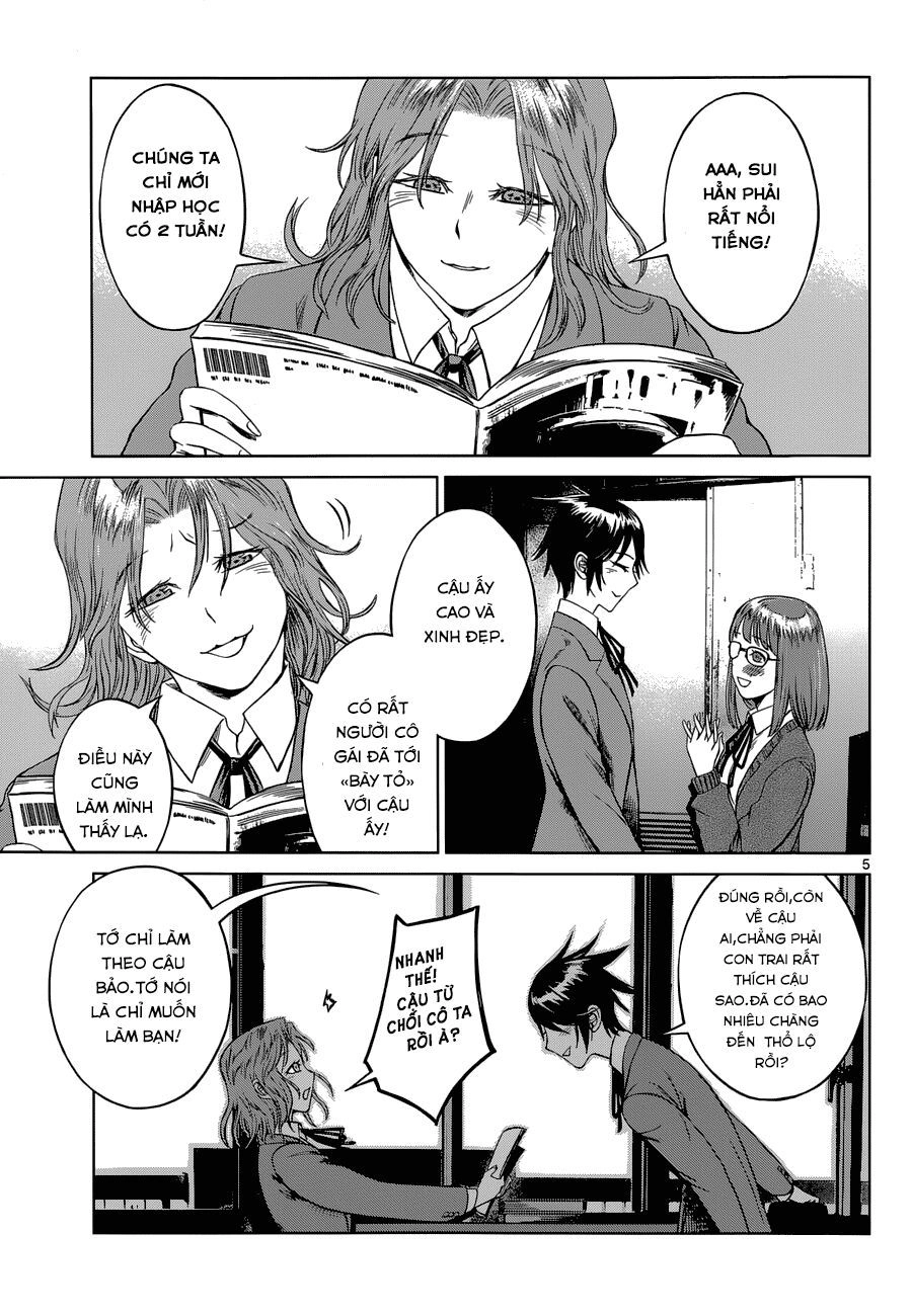 Destro 246 Chapter 4 - 6