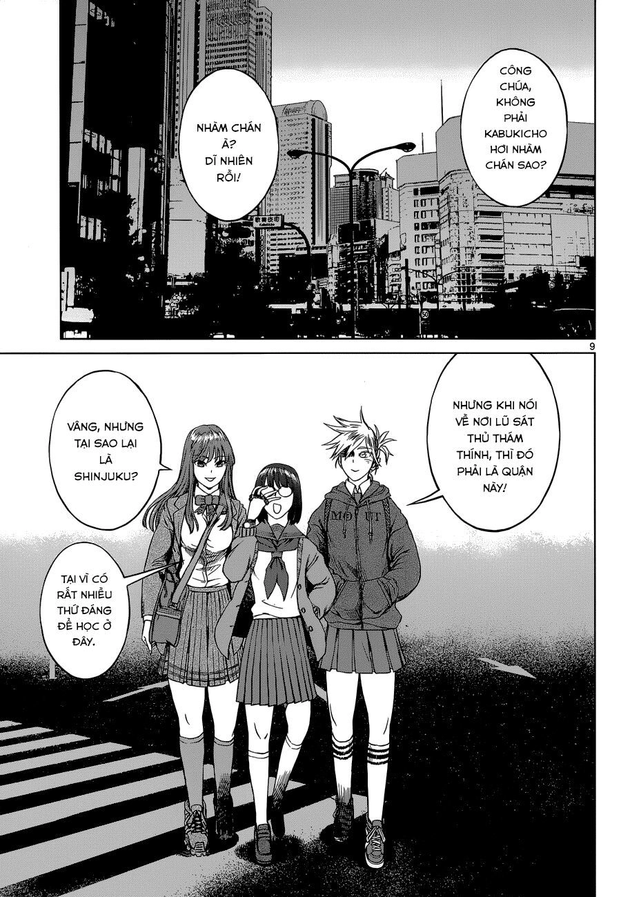 Destro 246 Chapter 4 - 10