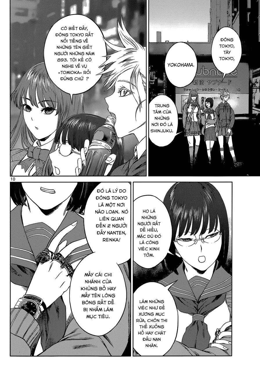 Destro 246 Chapter 4 - 11