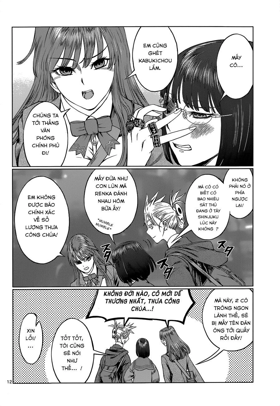 Destro 246 Chapter 4 - 13