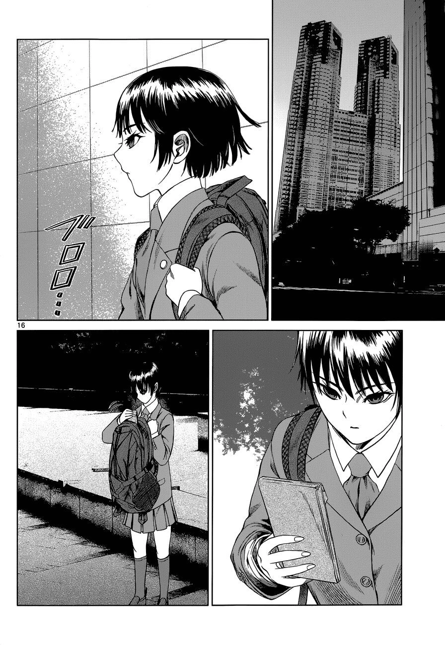 Destro 246 Chapter 4 - 17