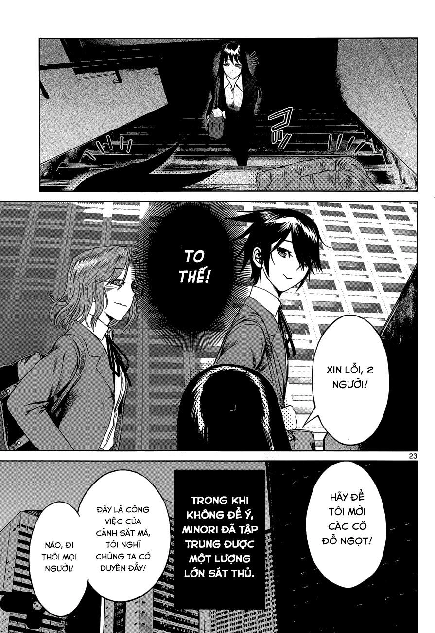 Destro 246 Chapter 4 - 24