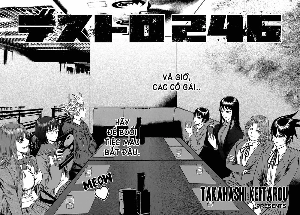 Destro 246 Chapter 4 - 25