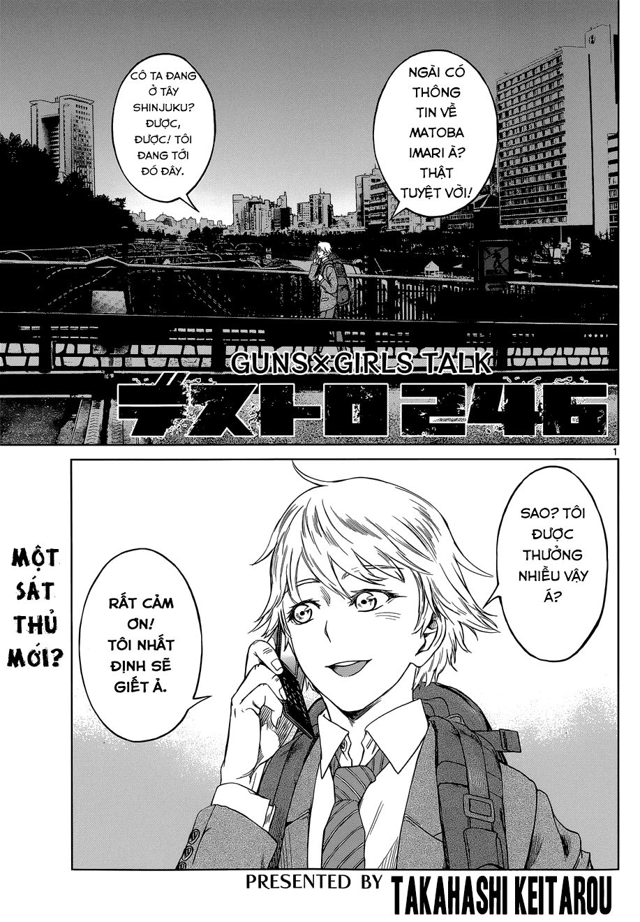 Destro 246 Chapter 5 - 2