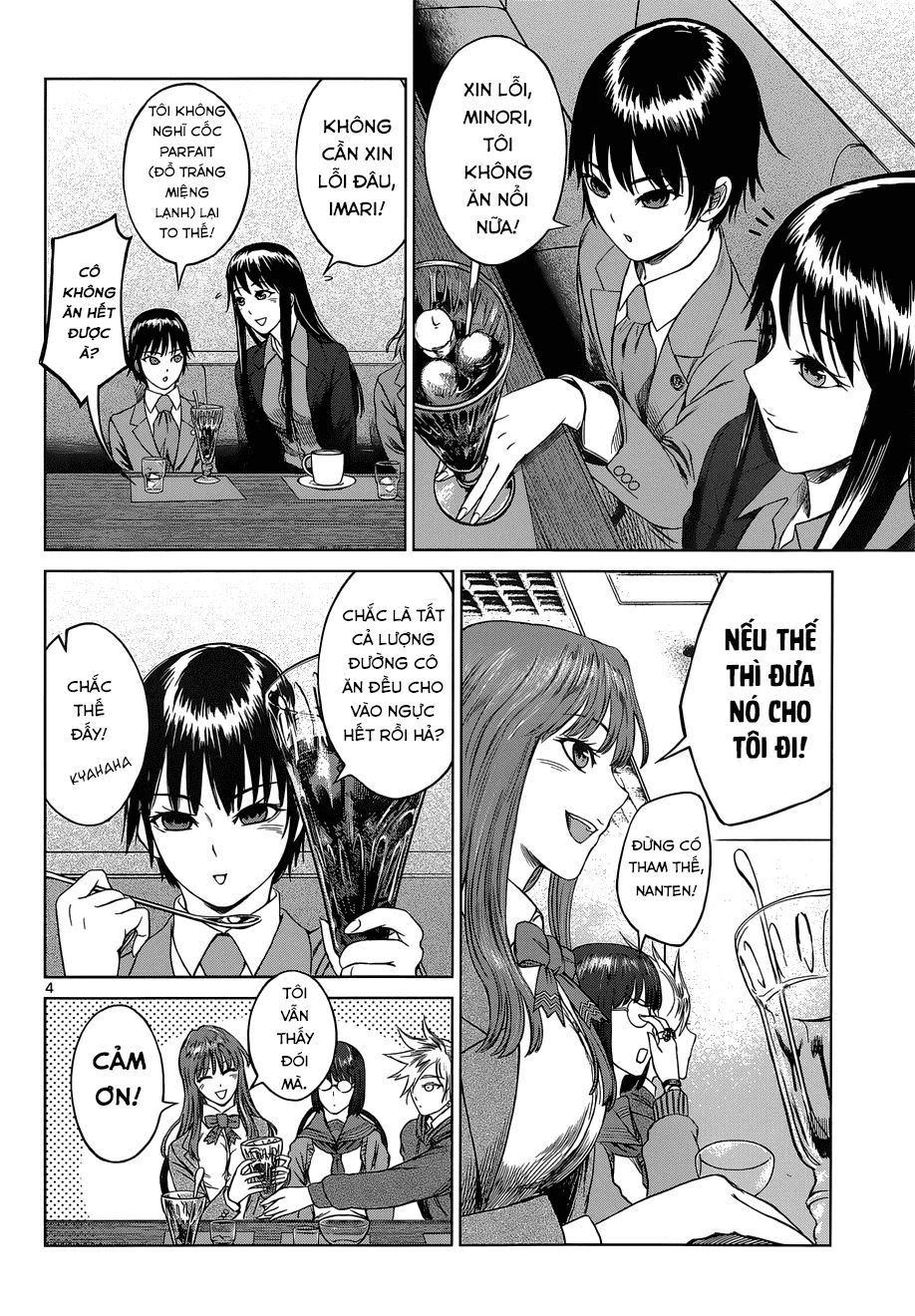 Destro 246 Chapter 5 - 5