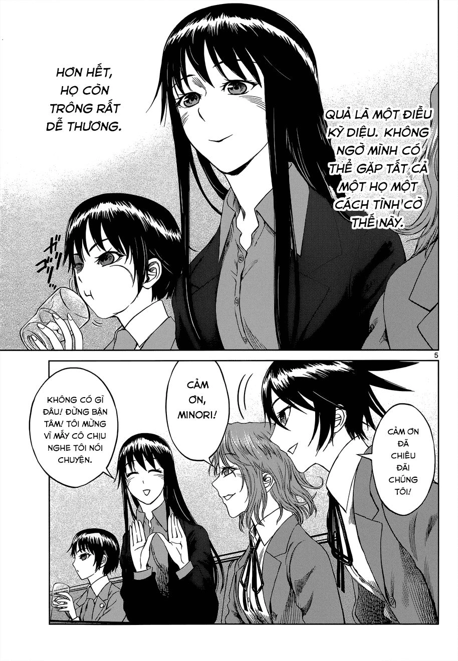 Destro 246 Chapter 5 - 6