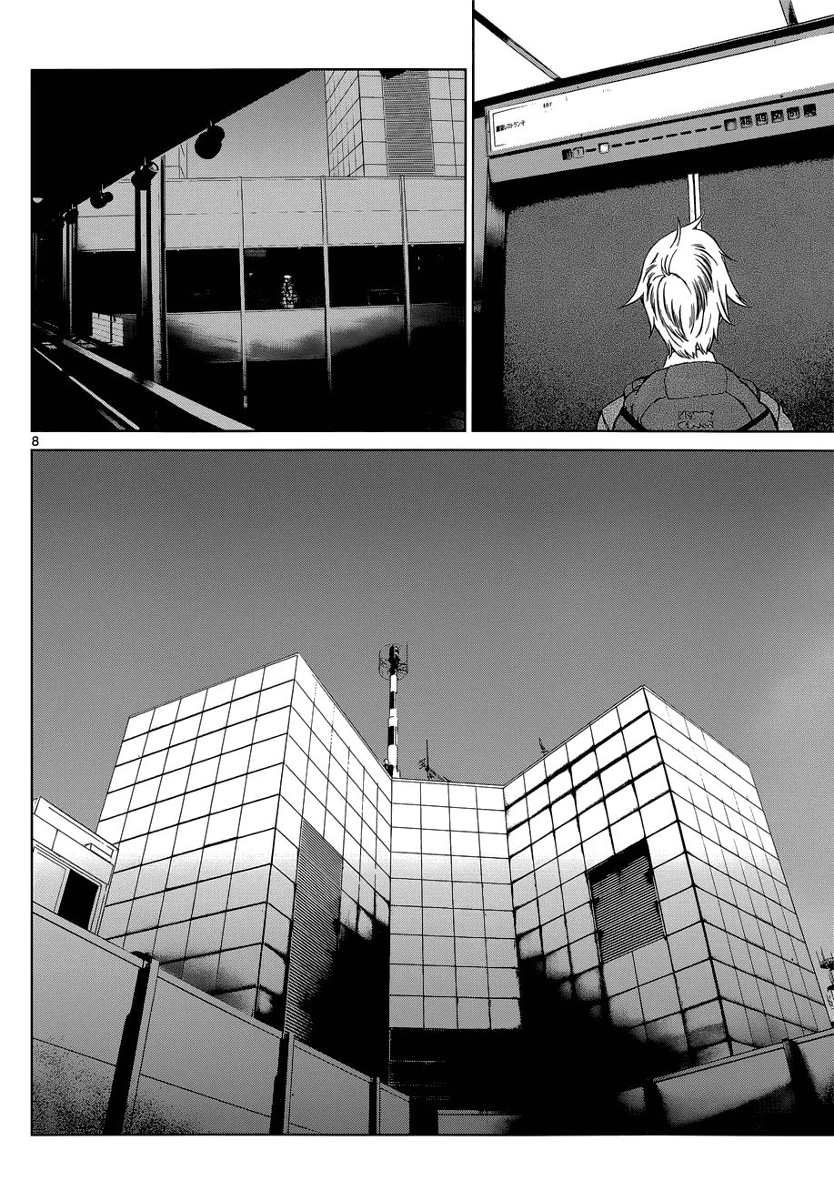 Destro 246 Chapter 5 - 9