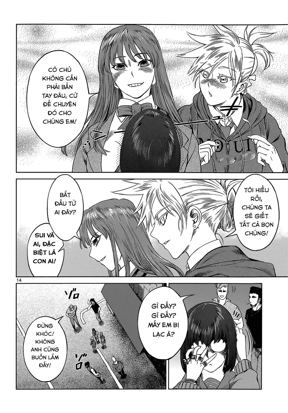 Destro 246 Chapter 5 - 15