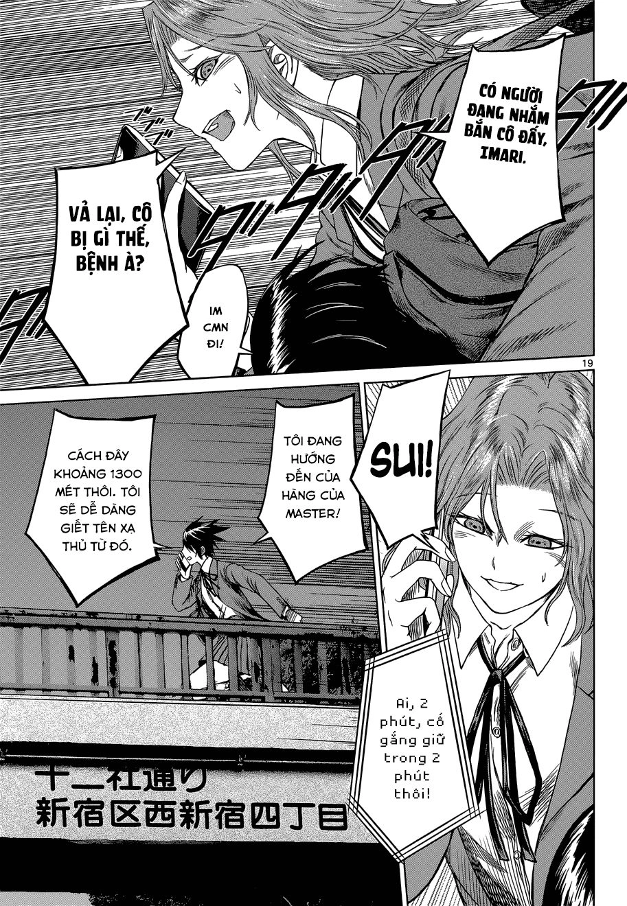 Destro 246 Chapter 5 - 20