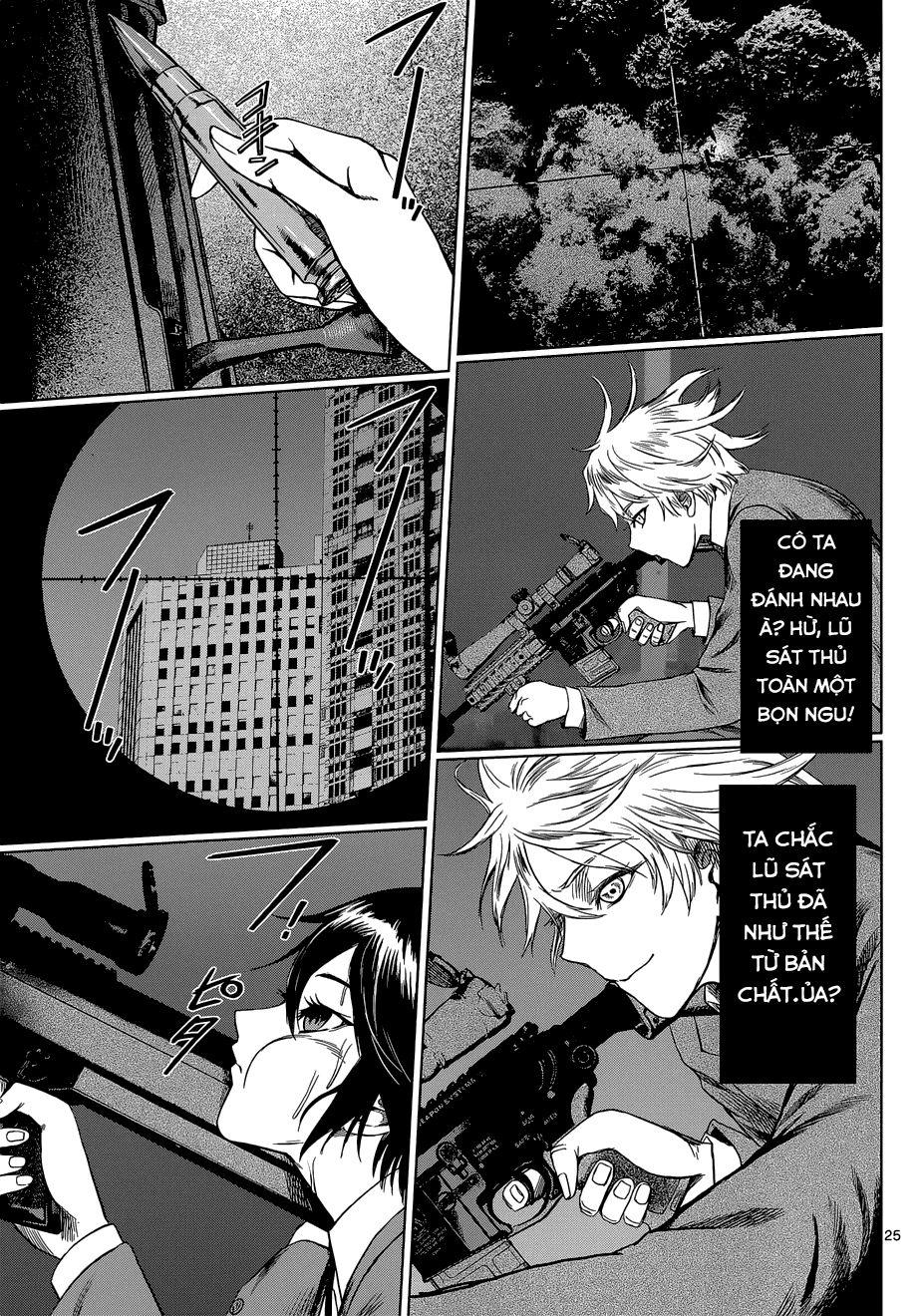 Destro 246 Chapter 5 - 26