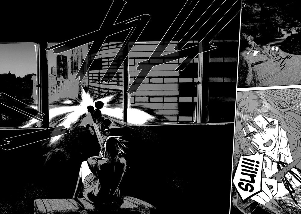 Destro 246 Chapter 5 - 27