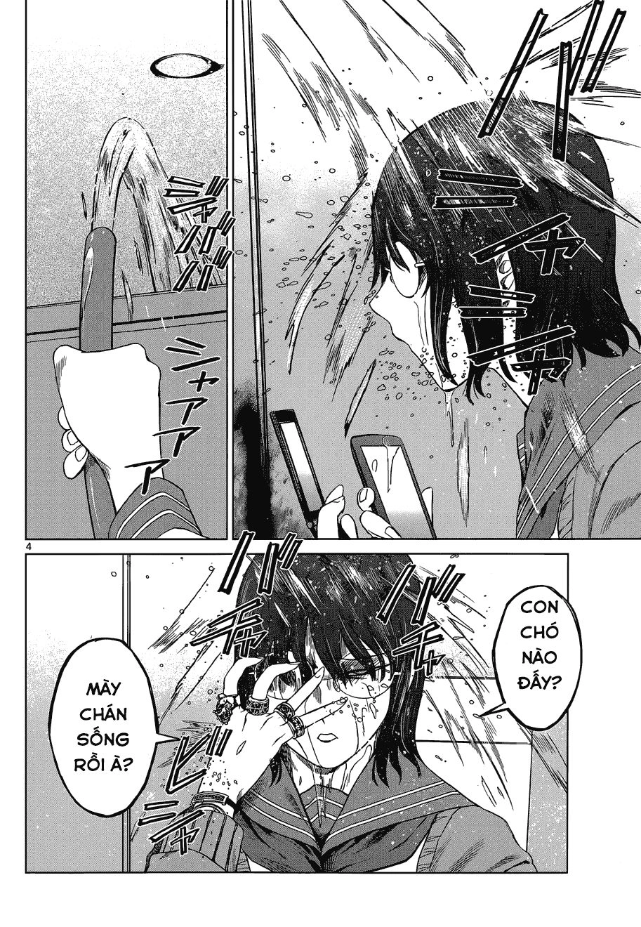 Destro 246 Chapter 6 - 5