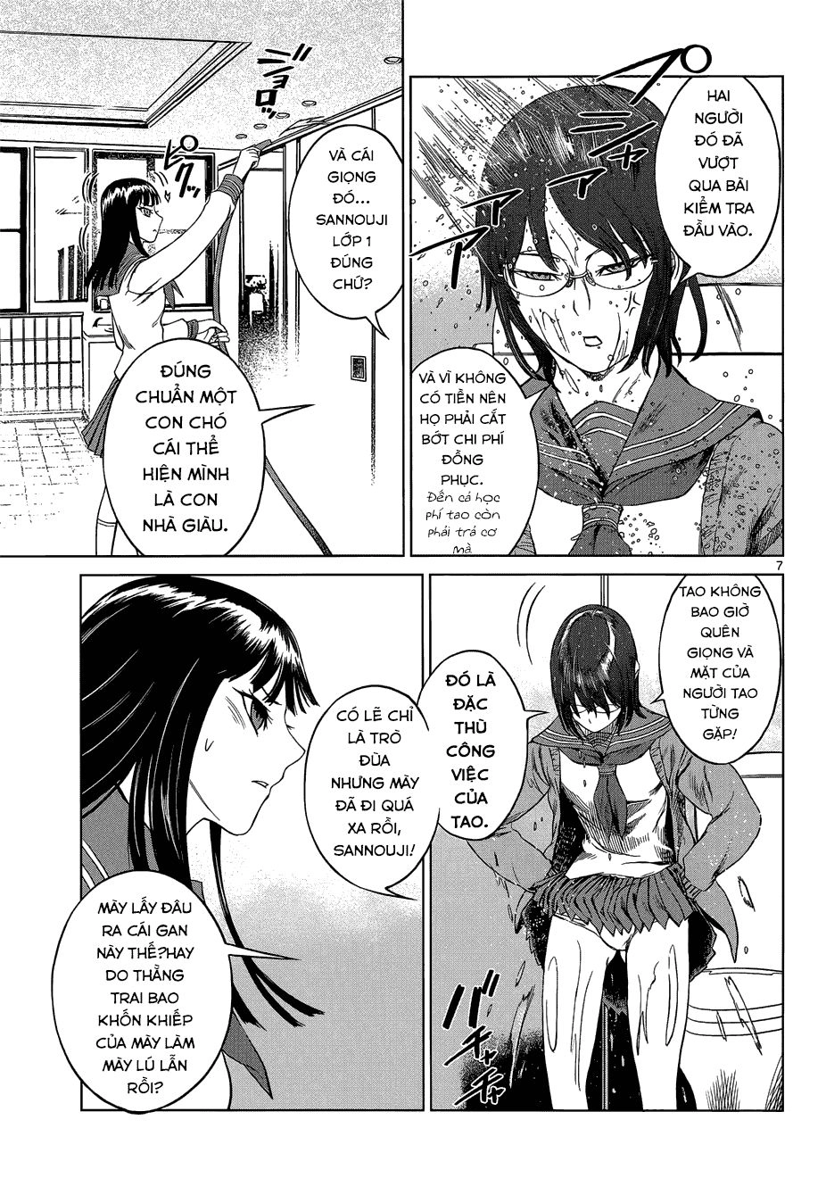 Destro 246 Chapter 6 - 8