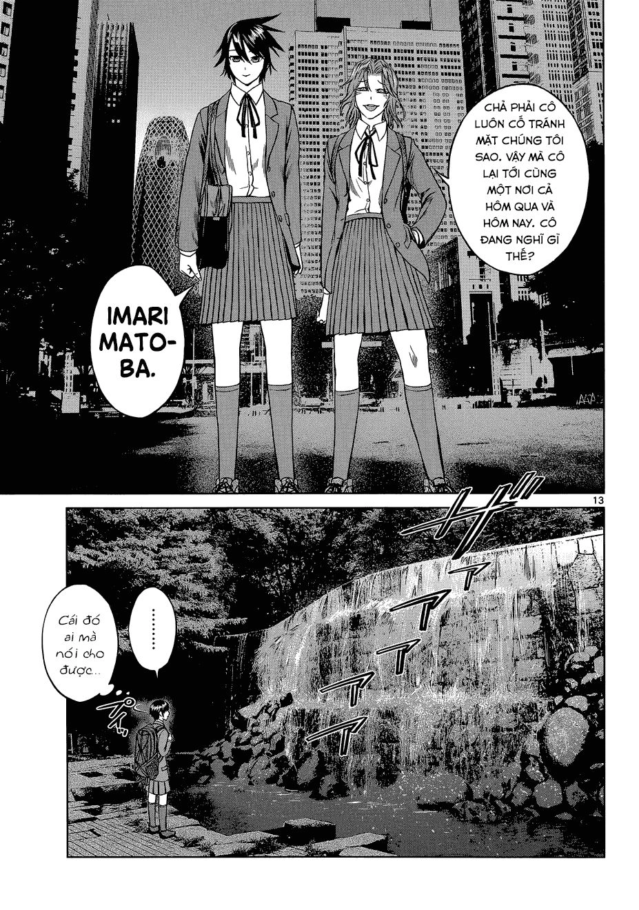 Destro 246 Chapter 6 - 14