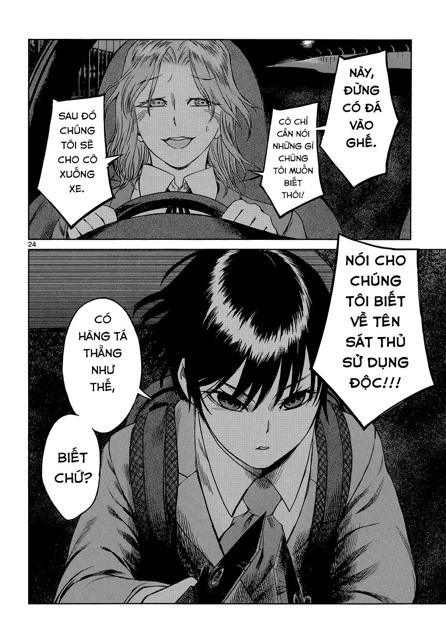 Destro 246 Chapter 6 - 25