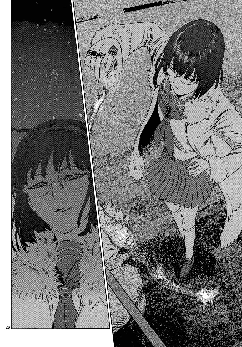 Destro 246 Chapter 6 - 27