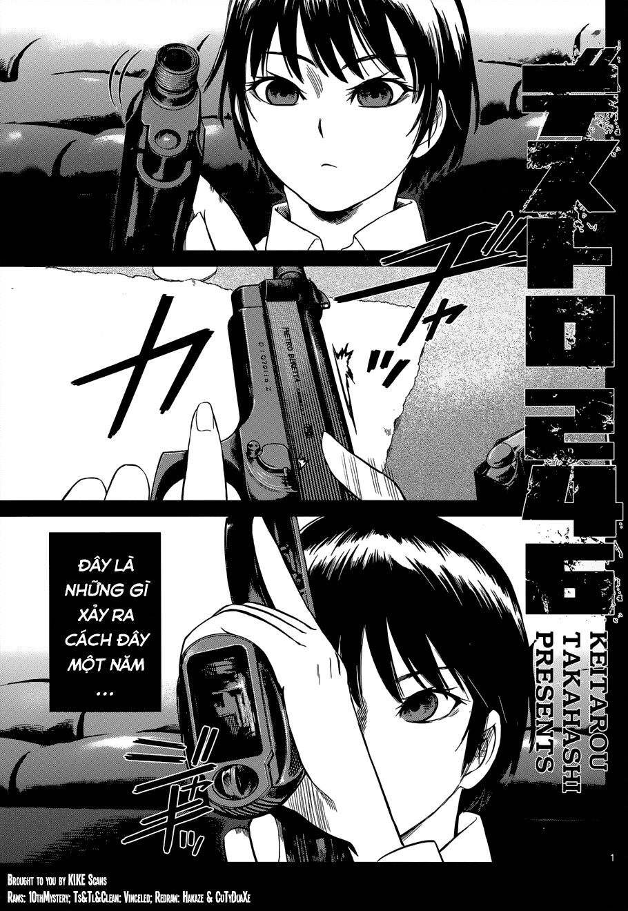 Destro 246 Chapter 7 - 3