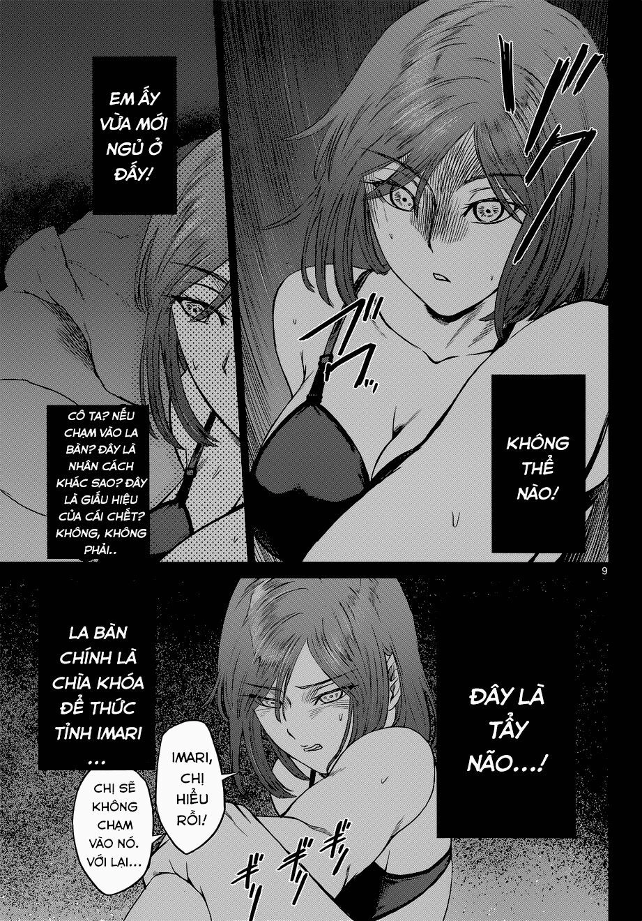 Destro 246 Chapter 7 - 11