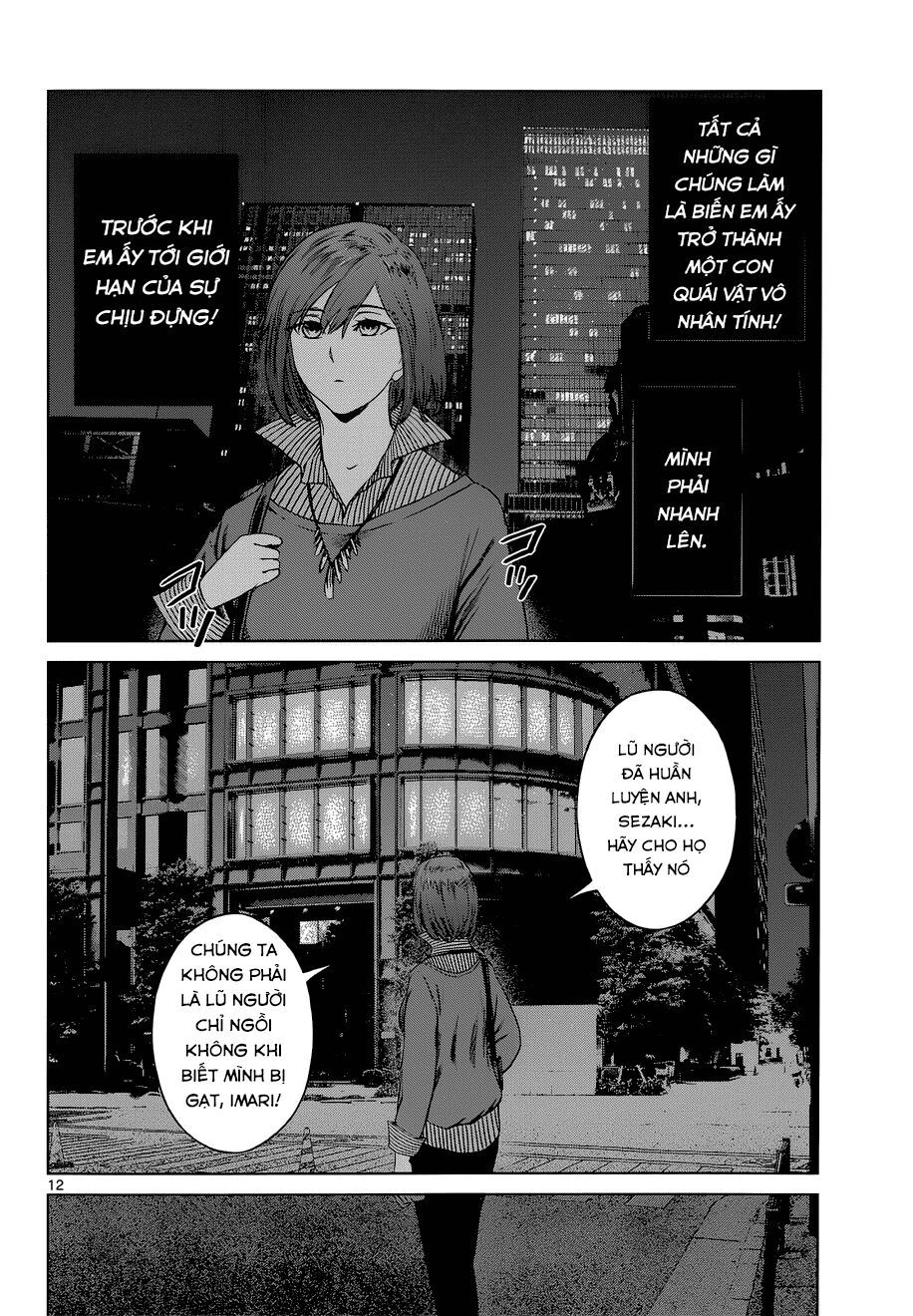 Destro 246 Chapter 7 - 14