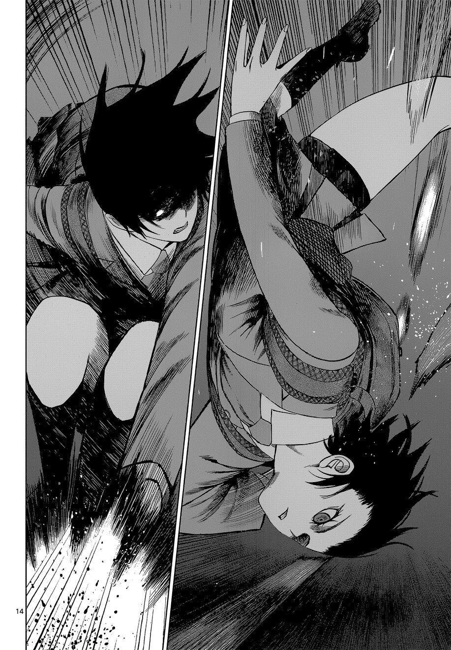 Destro 246 Chapter 7 - 16