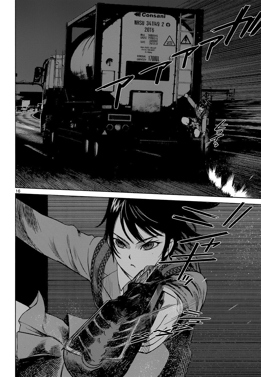 Destro 246 Chapter 7 - 18