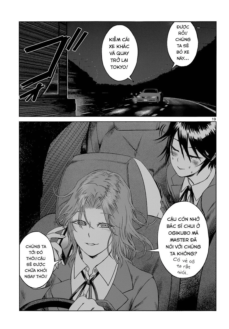 Destro 246 Chapter 7 - 21