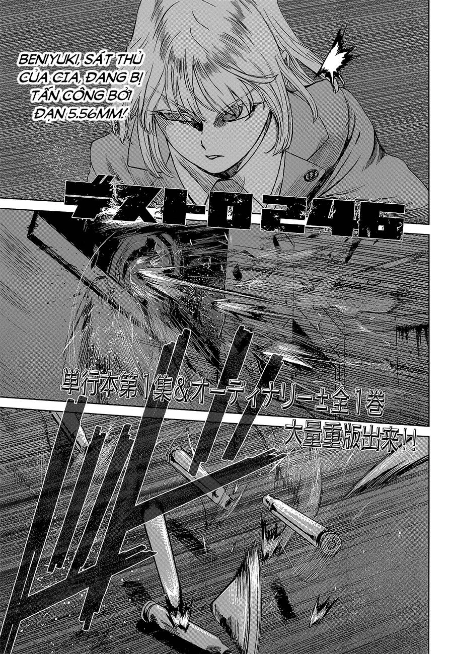 Destro 246 Chapter 9 - 4
