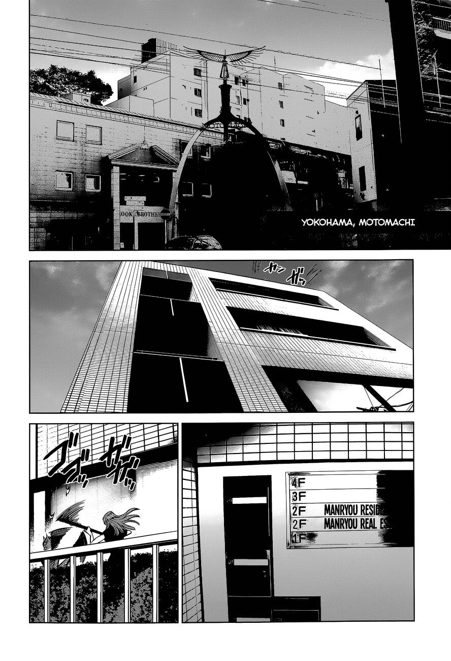 Destro 246 Chapter 9 - 23