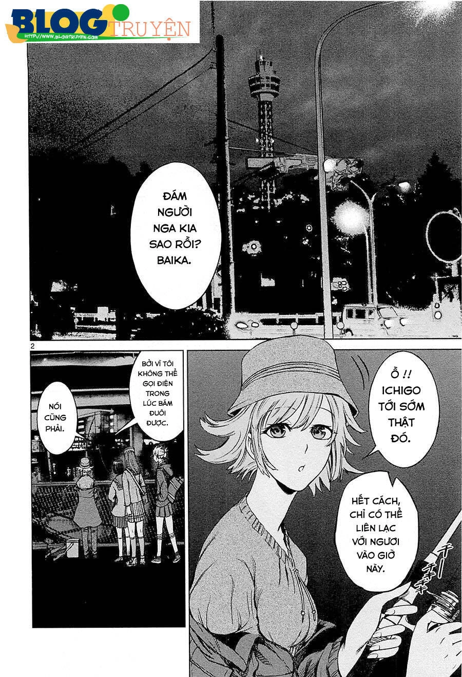 Destro 246 Chapter 10 - 3