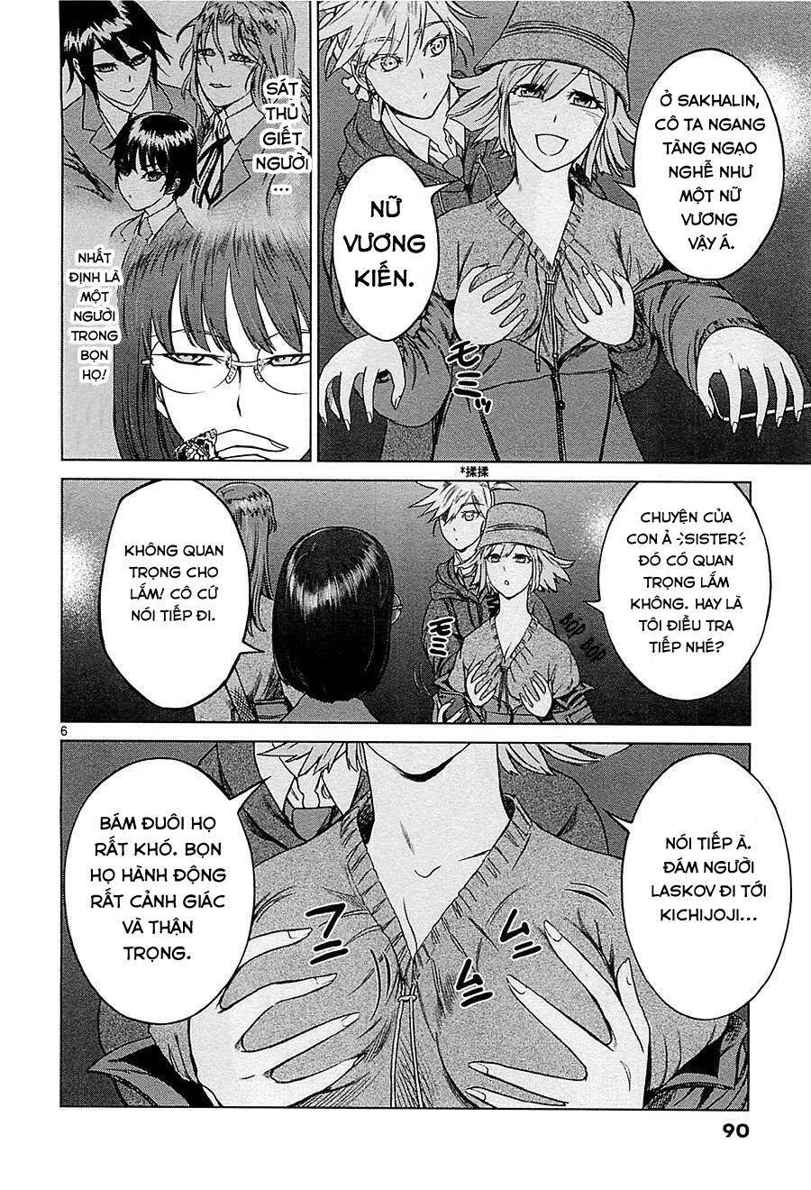 Destro 246 Chapter 10 - 7