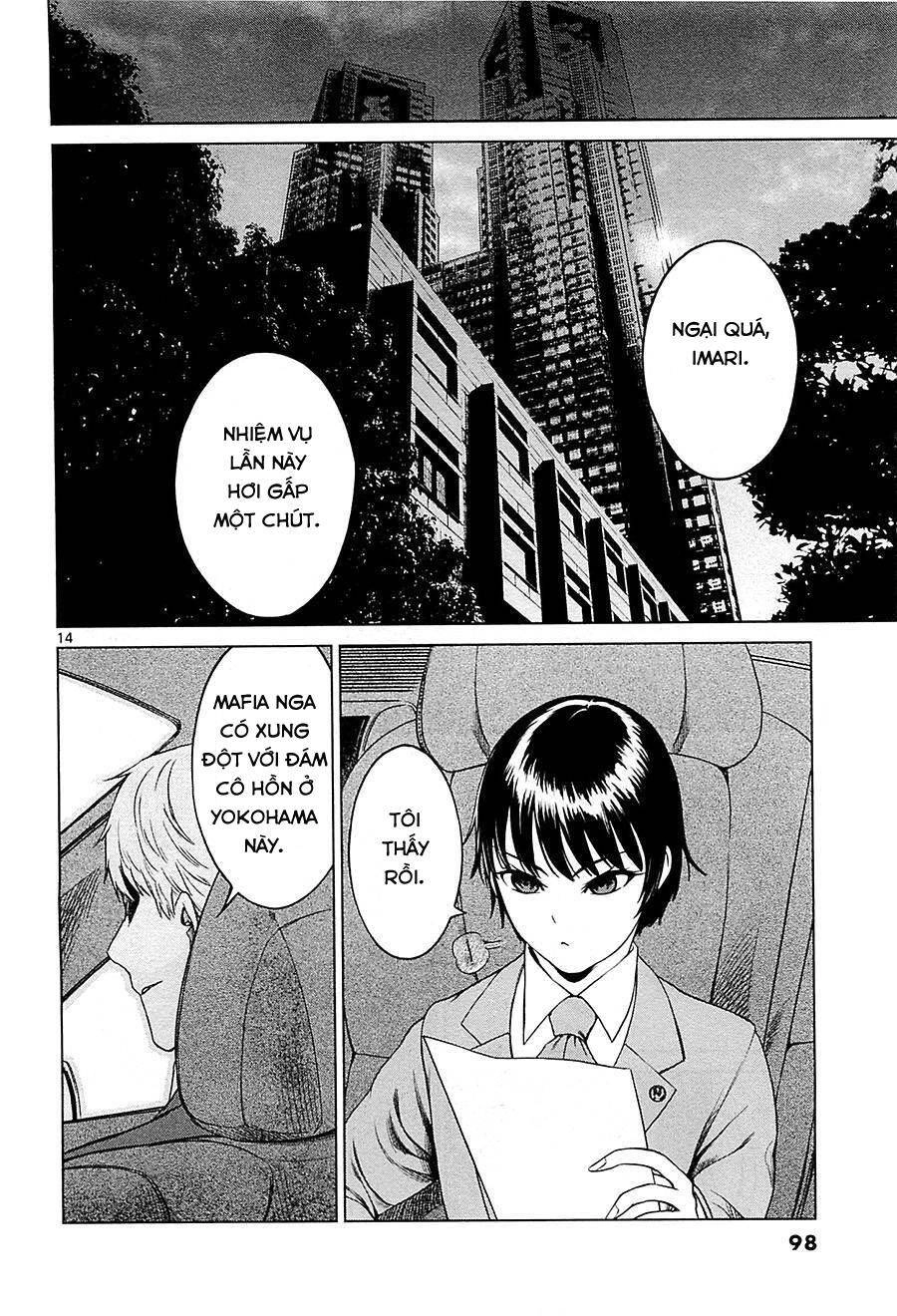 Destro 246 Chapter 10 - 15