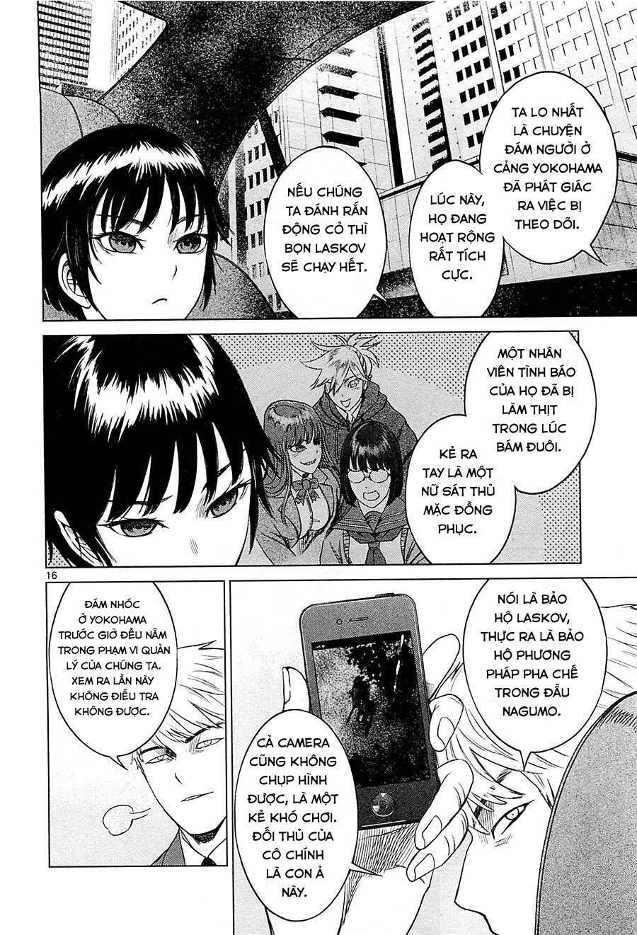 Destro 246 Chapter 10 - 17