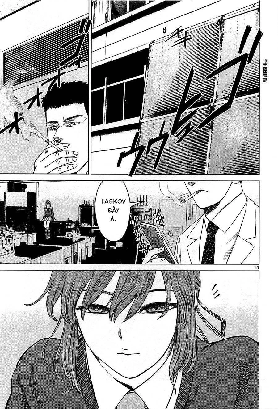 Destro 246 Chapter 10 - 20