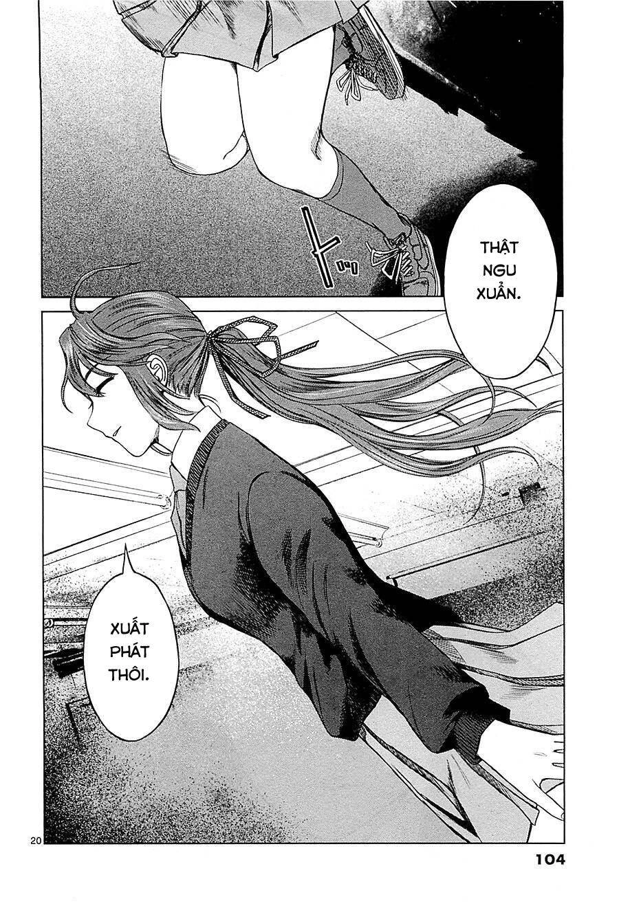 Destro 246 Chapter 10 - 21