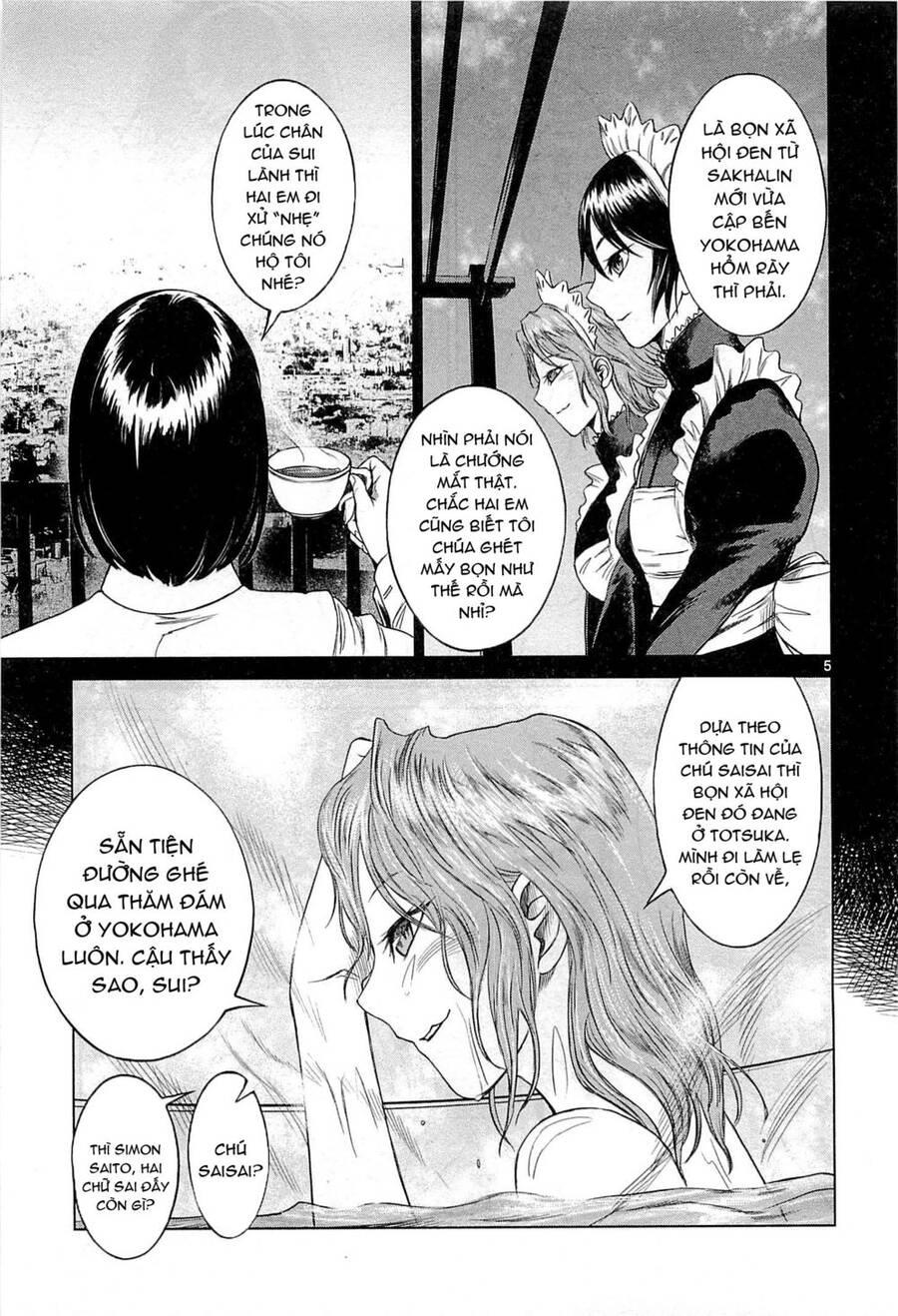 Destro 246 Chapter 11 - 7