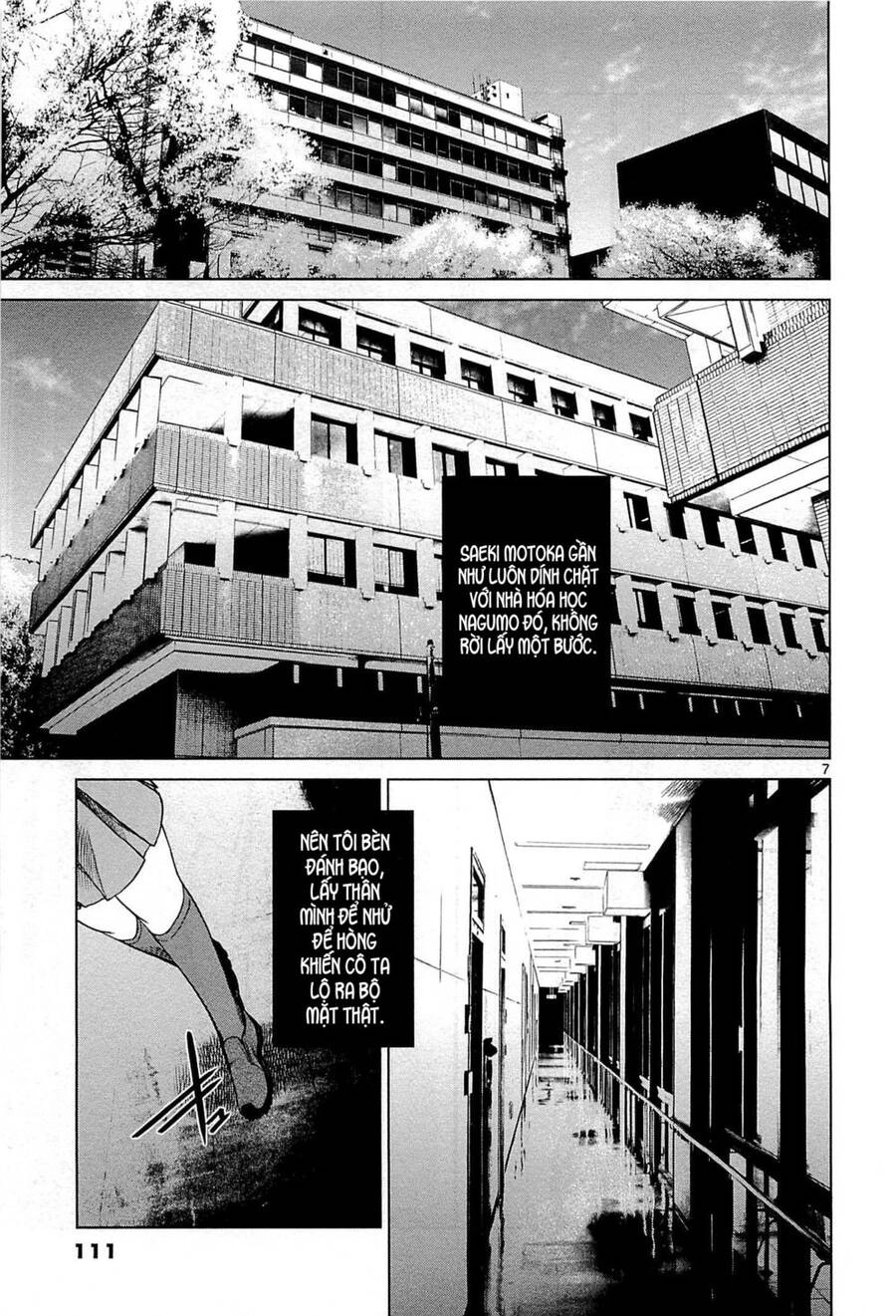 Destro 246 Chapter 11 - 9