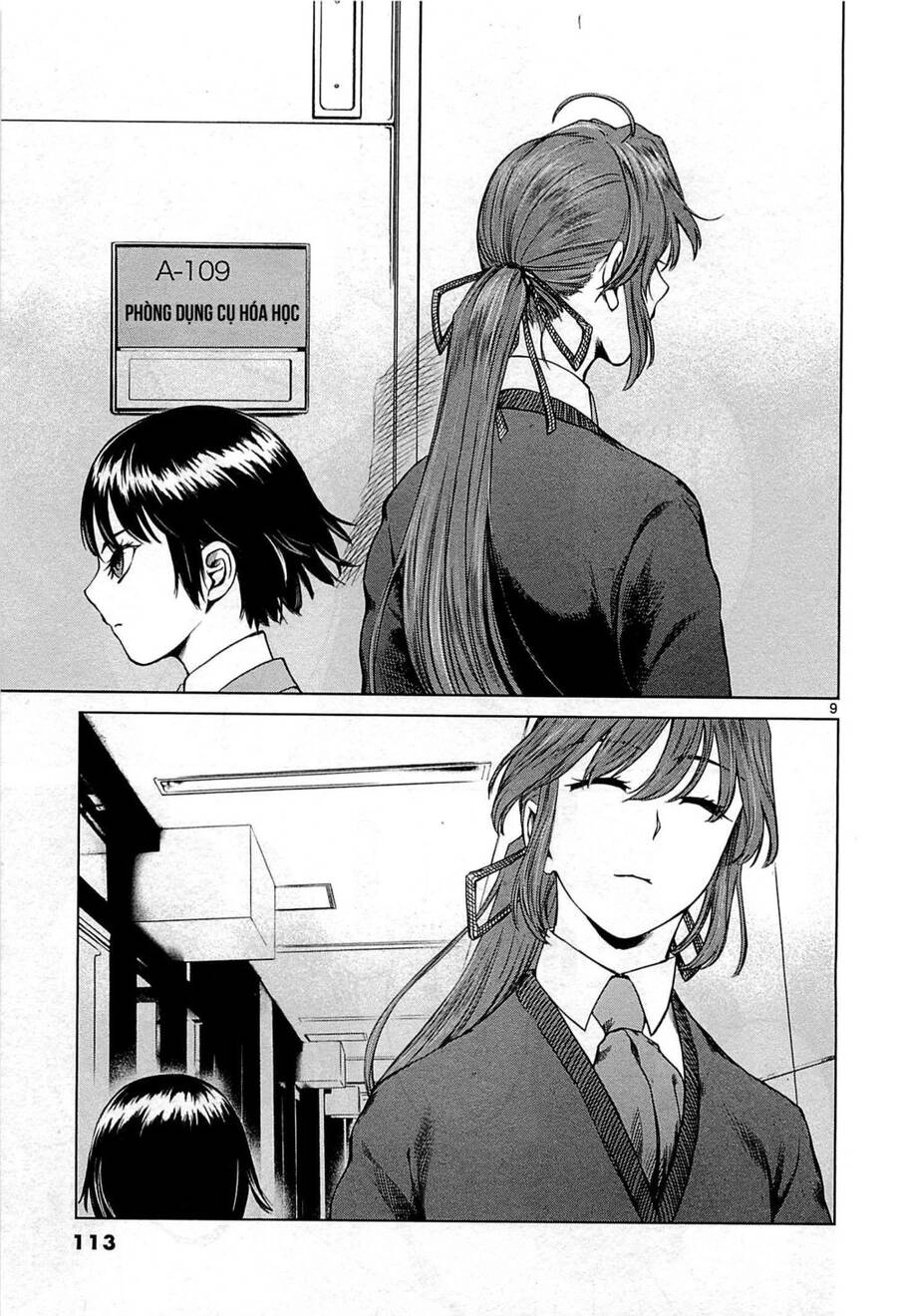 Destro 246 Chapter 11 - 11