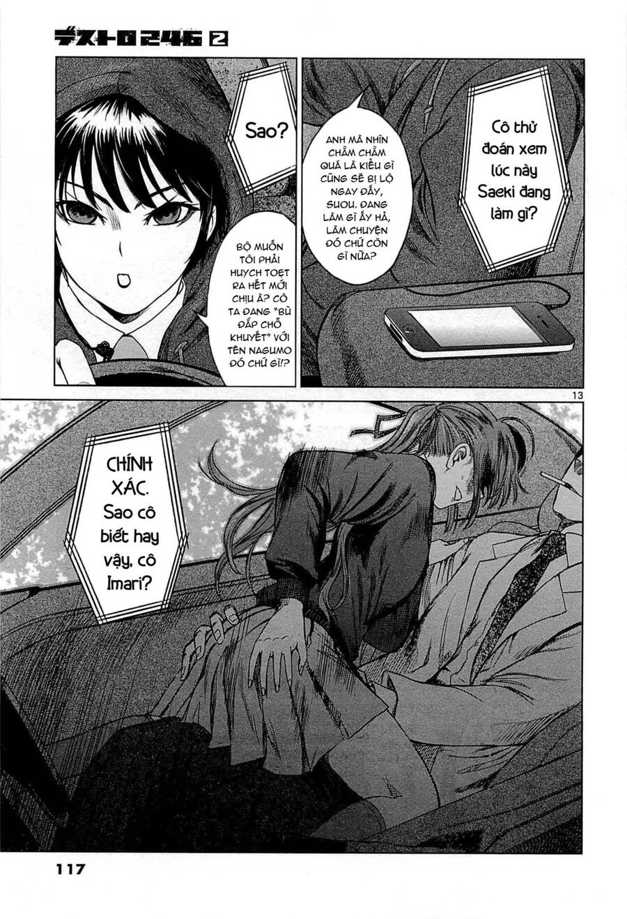 Destro 246 Chapter 11 - 15