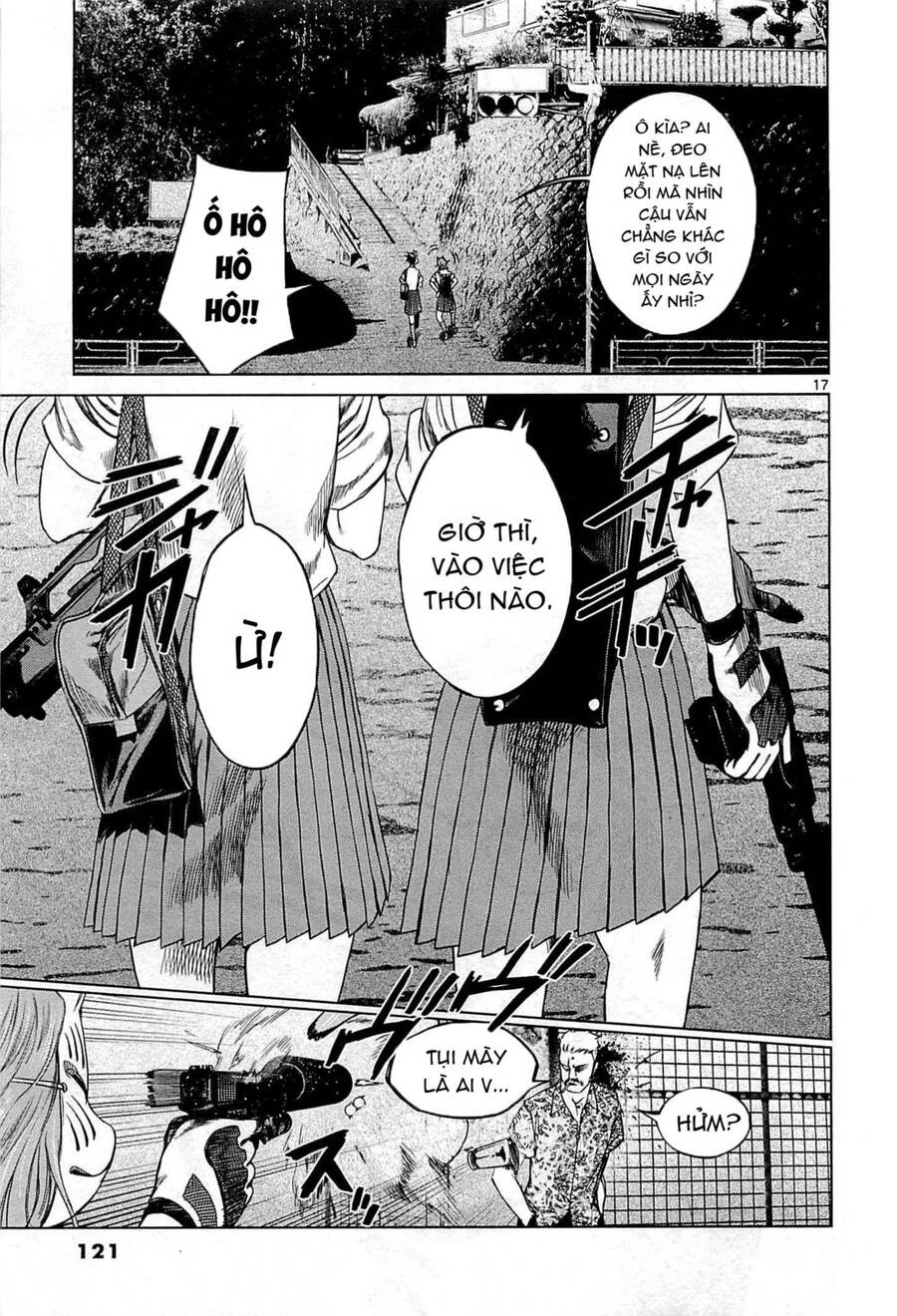 Destro 246 Chapter 11 - 19