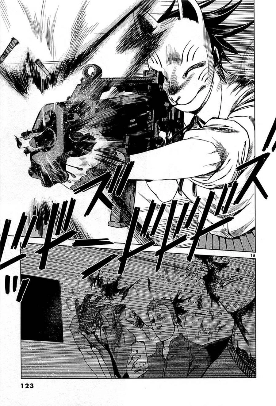 Destro 246 Chapter 11 - 21