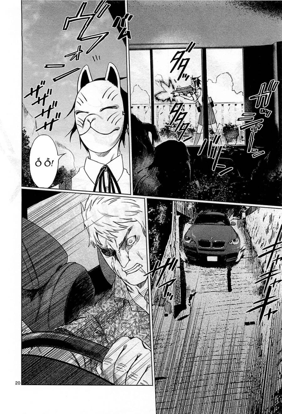 Destro 246 Chapter 11 - 22
