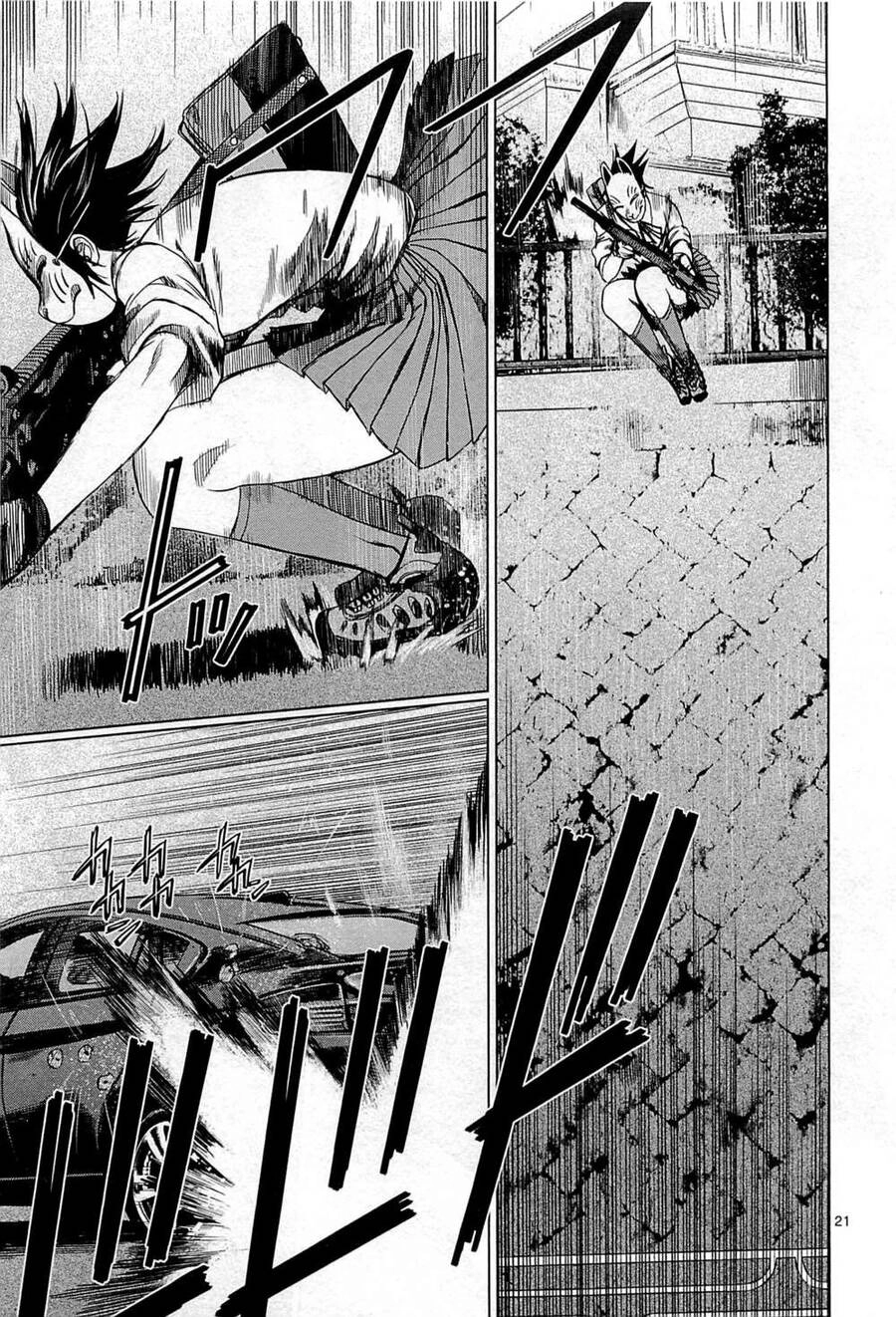 Destro 246 Chapter 11 - 23