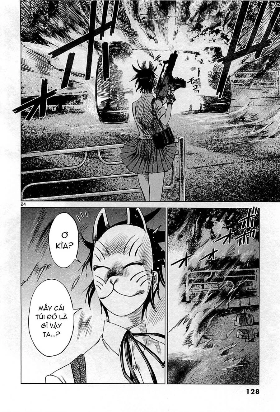 Destro 246 Chapter 11 - 26