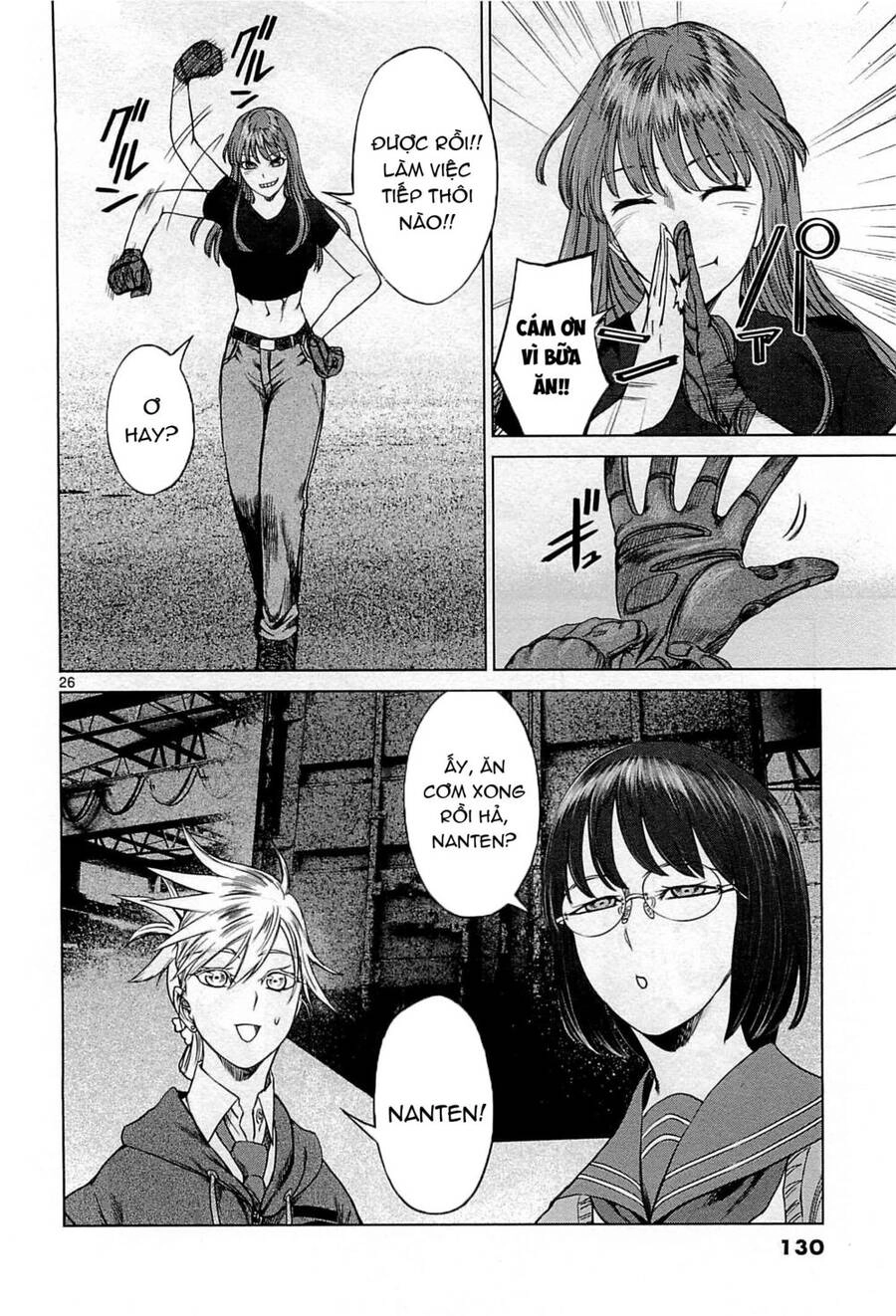 Destro 246 Chapter 11 - 28