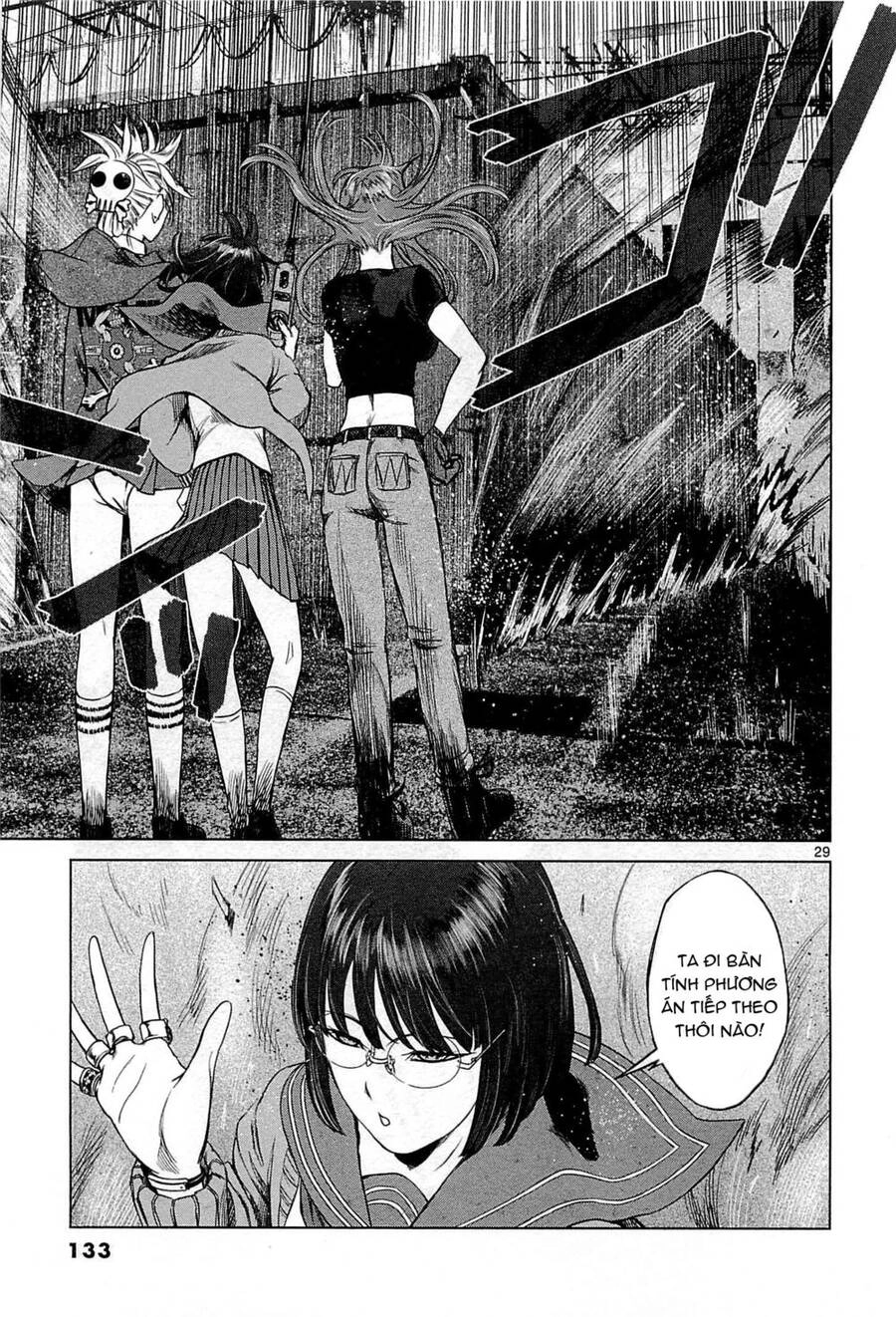 Destro 246 Chapter 11 - 31