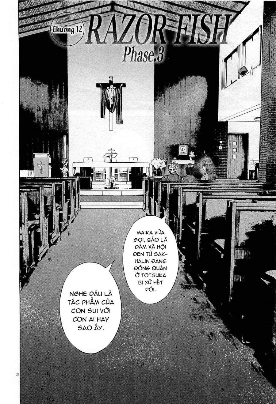 Destro 246 Chapter 12 - 4