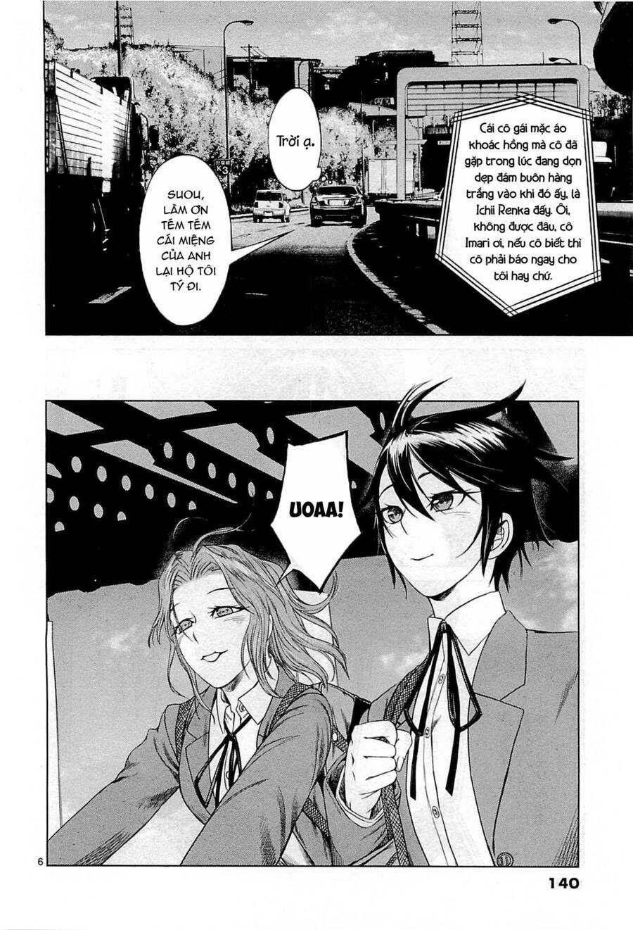 Destro 246 Chapter 12 - 8